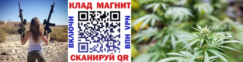 Названия наркотиков Павловский Посад Бошки Шишки  АМФ  ГАШИШ  МЕФ  Кокаин 