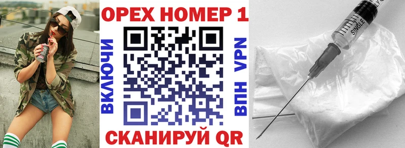 Кокаин Перу  Павловский Посад 