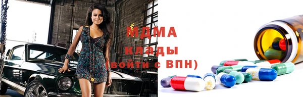 ALPHA PVP Касимов