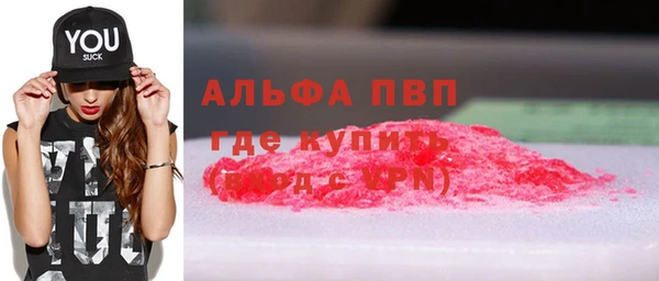 амф Нязепетровск