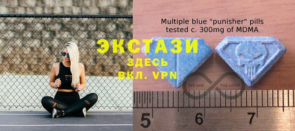 гашик Нягань