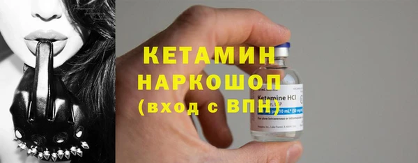 метадон Карпинск