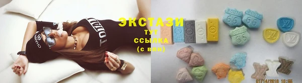 гашик Нягань