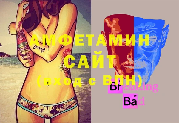 гашик Нягань