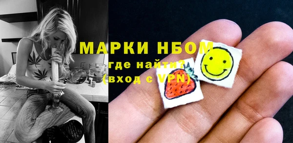 амф Нязепетровск