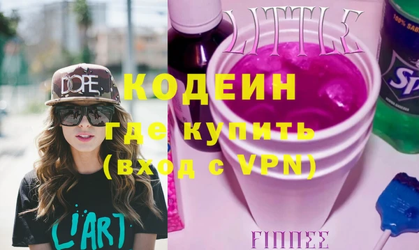 гашик Нягань