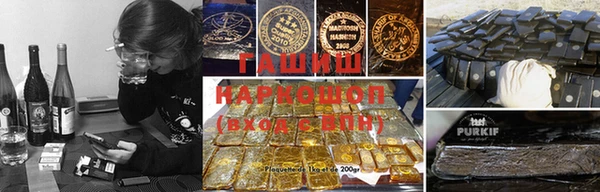 ALPHA PVP Касимов