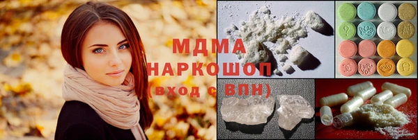 гашик Нягань