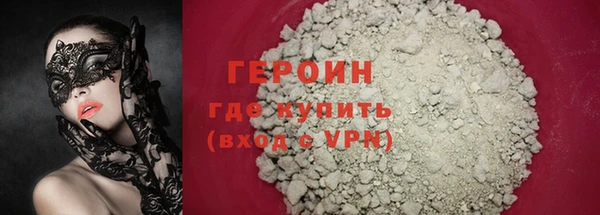 амф Нязепетровск