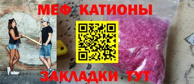 mix Кингисепп