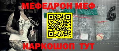 mix Кингисепп