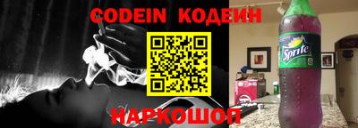 дживик Кимры