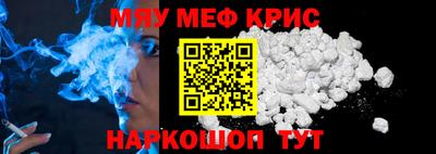 mix Кингисепп