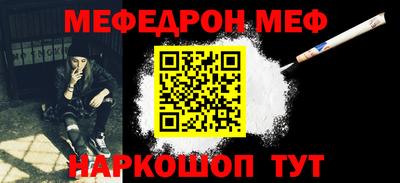 дживик Кимры