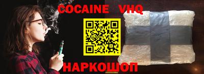 mix Кингисепп