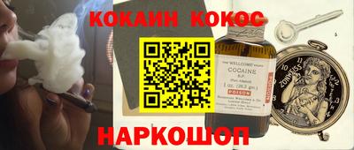mix Кингисепп