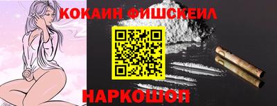дживик Кимры