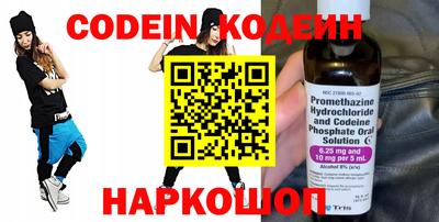 mix Кингисепп