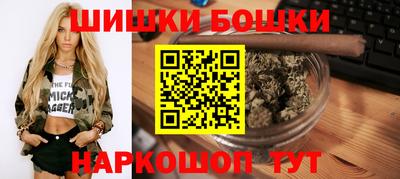 дживик Кимры