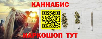 наркотики Кинель