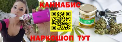 наркотики Кинель