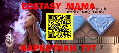 дживик Кимры