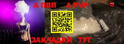 дживик Кимры