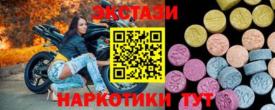 дживик Кимры