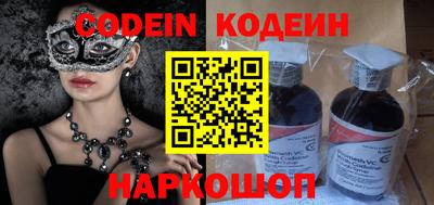дживик Кимры