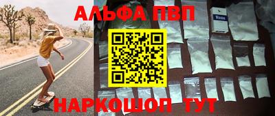 дживик Кимры