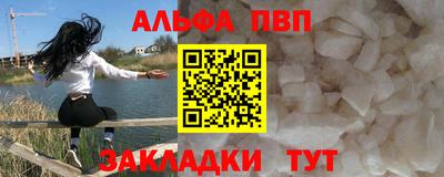 дживик Кимры