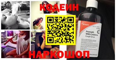 mix Кингисепп