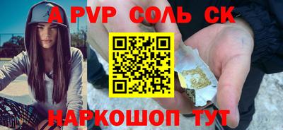 mix Кингисепп