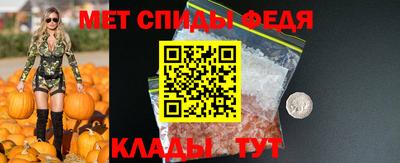наркотики Кинель
