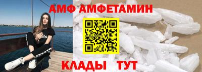 mix Кингисепп