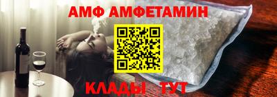 кокс Азнакаево
