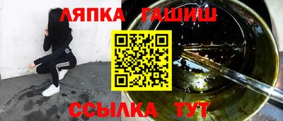 мяу мяу мука Абакан