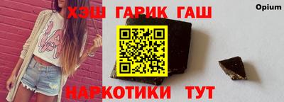 дживик Кимры
