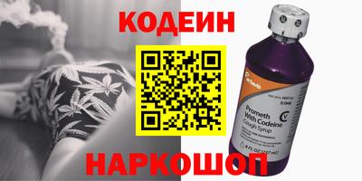 дживик Кимры