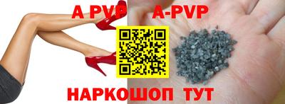 дживик Кимры