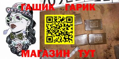 mix Кингисепп