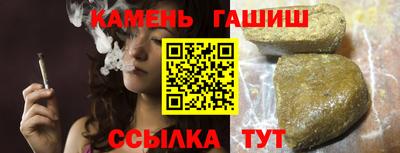 дживик Кимры