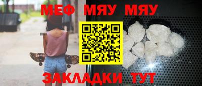 дживик Кимры