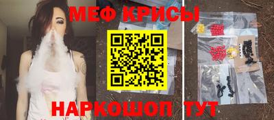 наркотики Кинель