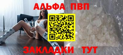 наркотики Кинель