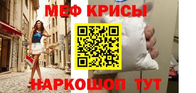 дживик Кимры