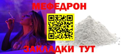 mix Кингисепп