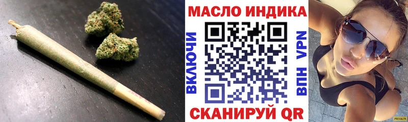 Дистиллят ТГК вейп с тгк  OMG маркетплейс  Павловский Посад 